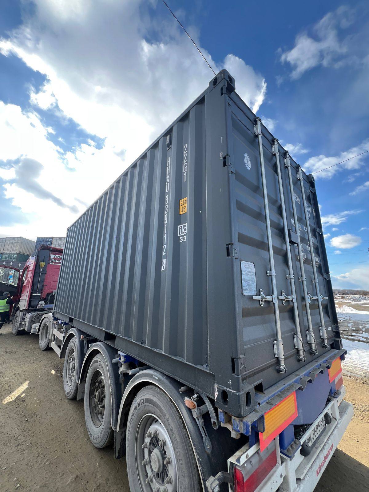 Морской контейнер HHXU3391128